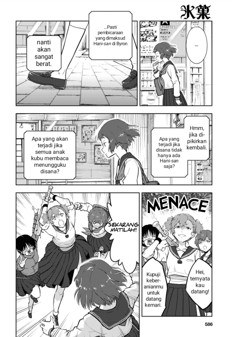 Hyouka Chap 102 - Next Chap 103