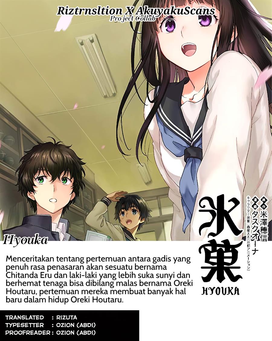 Hyouka Chap 112 - Next Chap 113