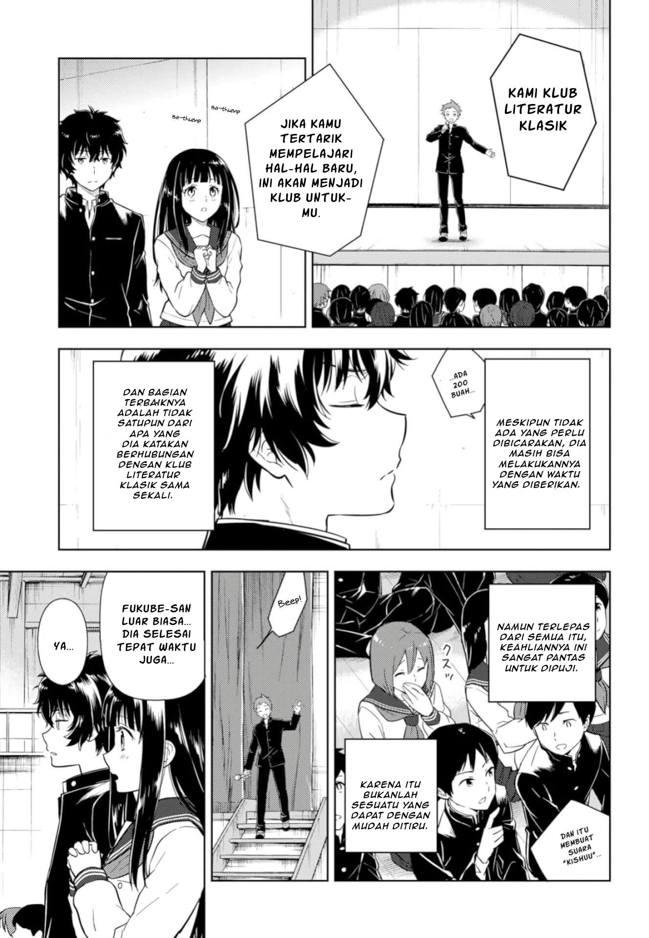 Hyouka Chap 76 - Next Chap 77