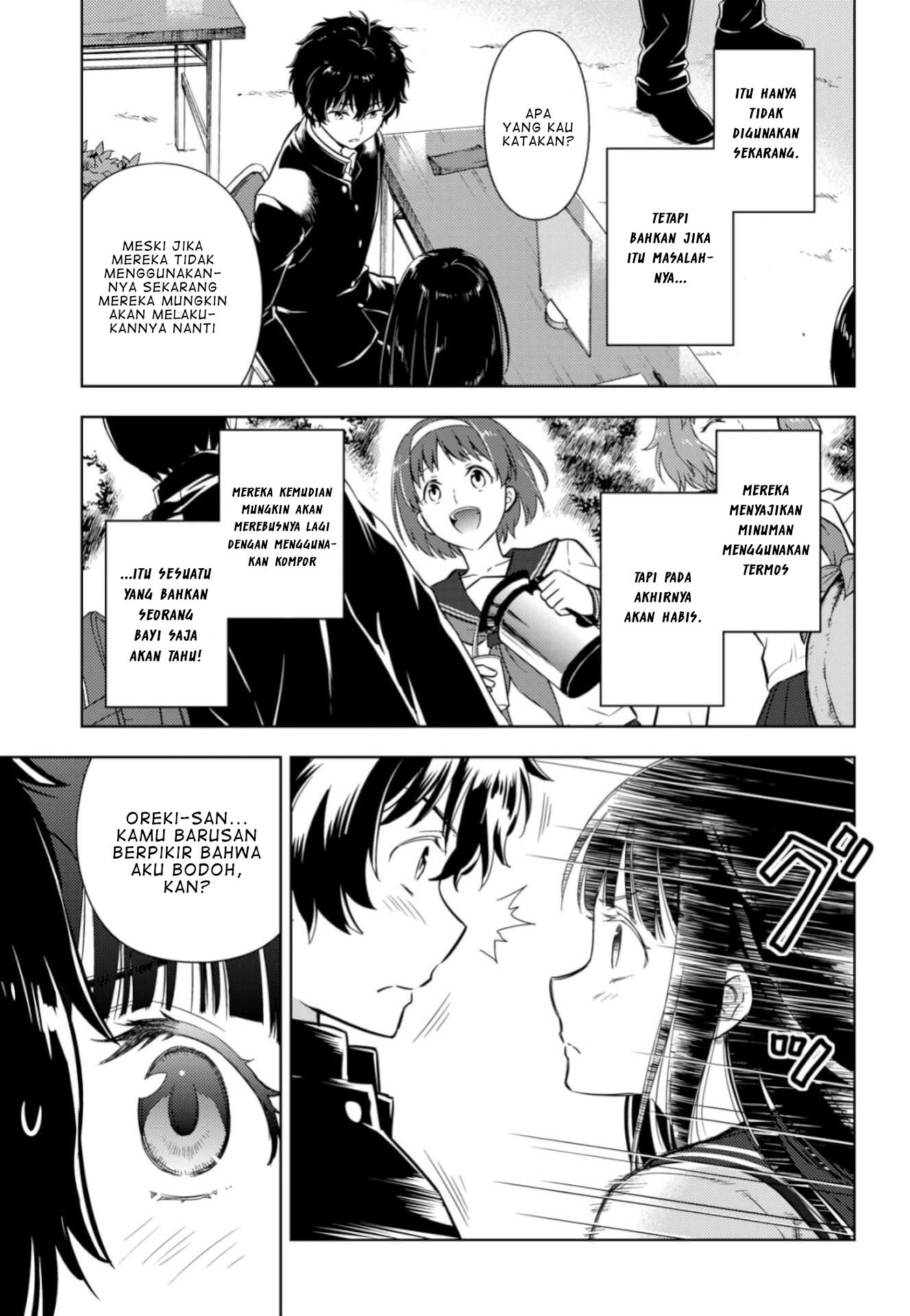 Hyouka Chap 78 - Next Chap 79