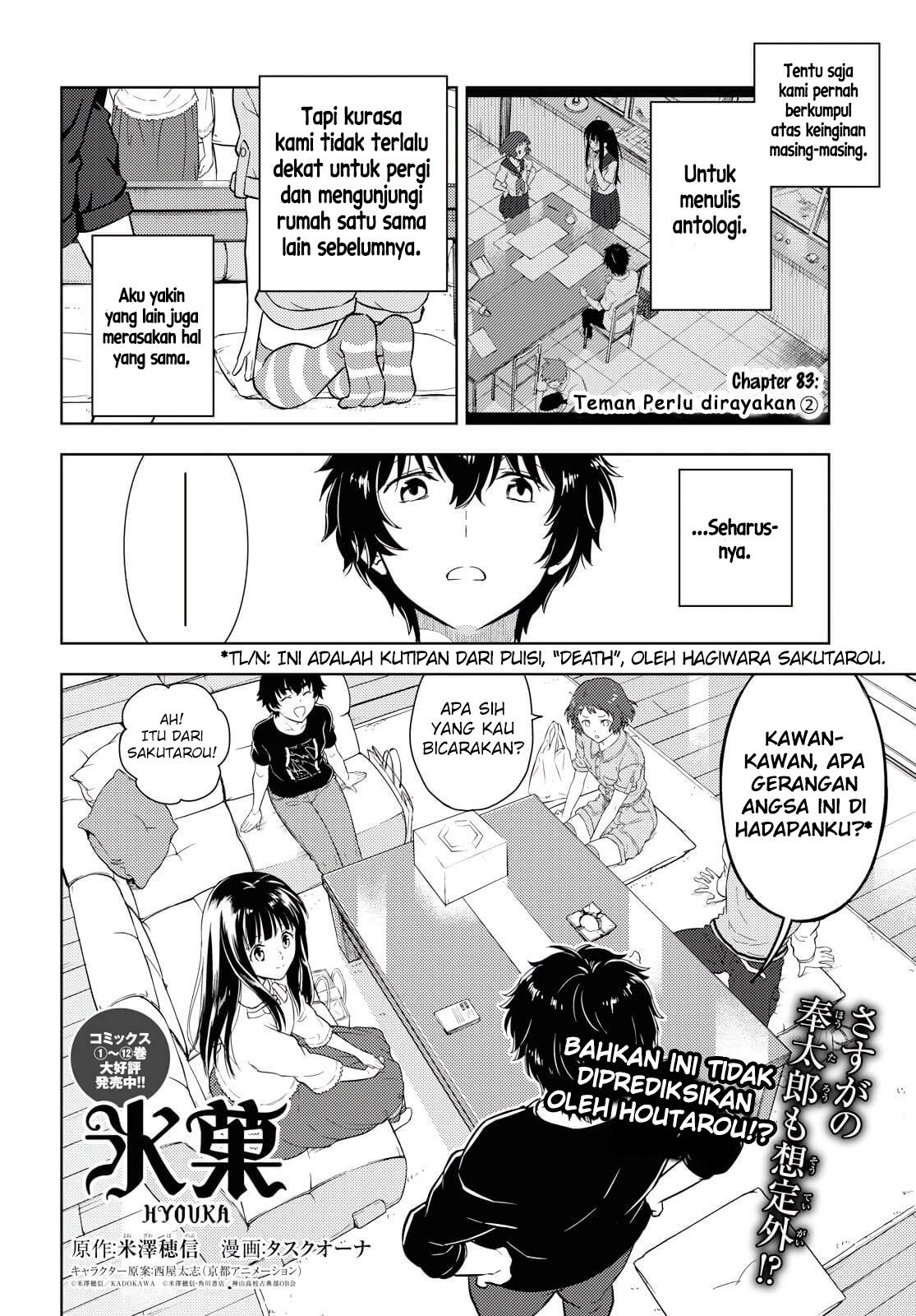 Hyouka Chap 83 - Next Chap 84