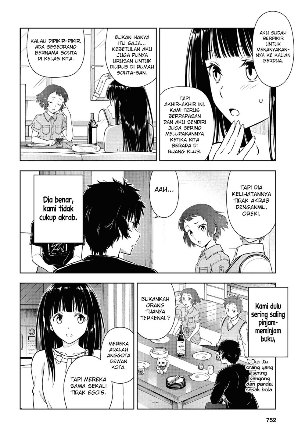 Hyouka Chap 85 - Next Chap 86