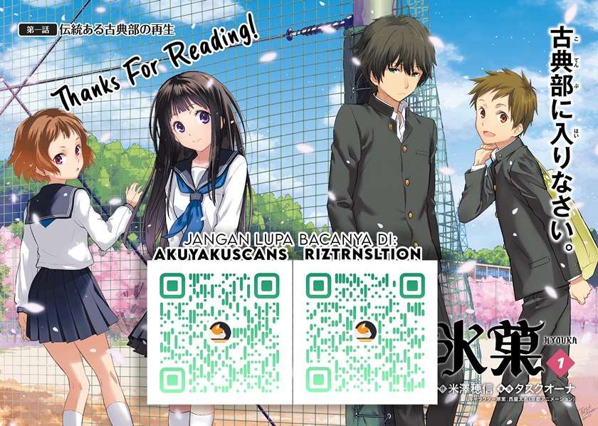 Hyouka Chap 89 - Next Chap 90