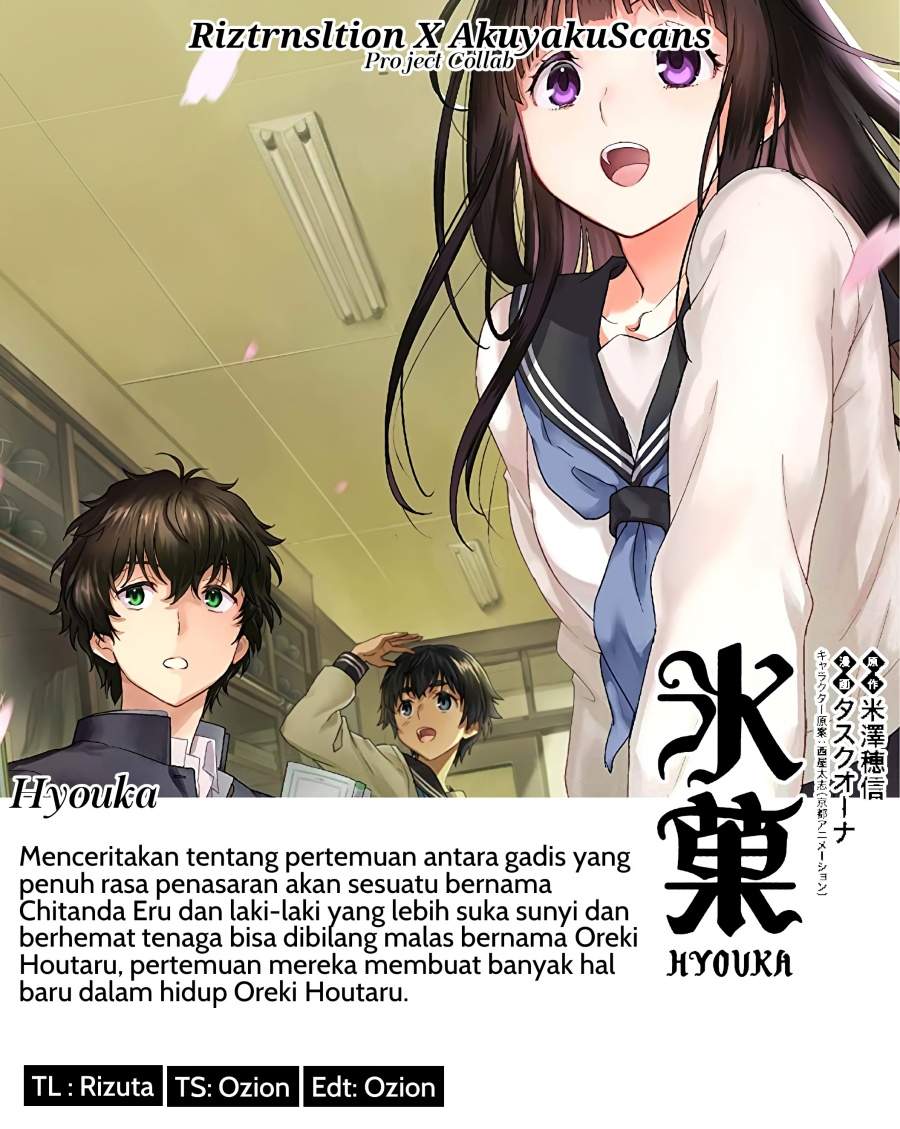 Hyouka Chap 92 - Next Chap 93