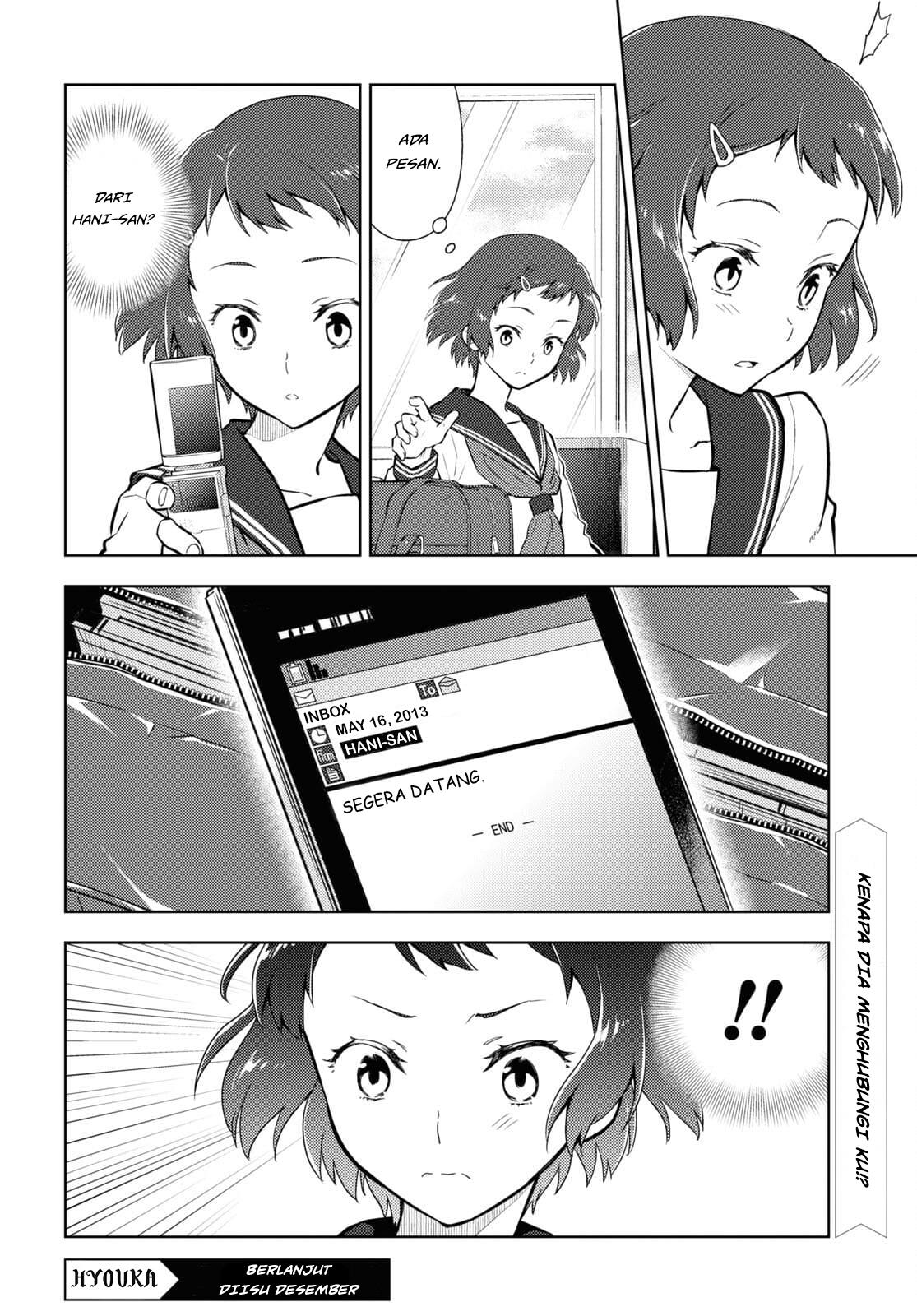Hyouka Chap 97 - Next Chap 98