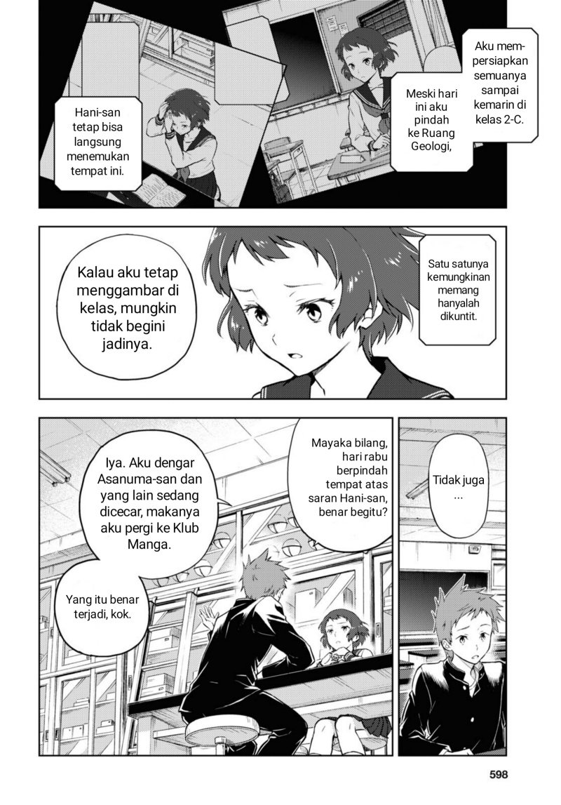 Hyouka Chap 99 - Next Chap 100