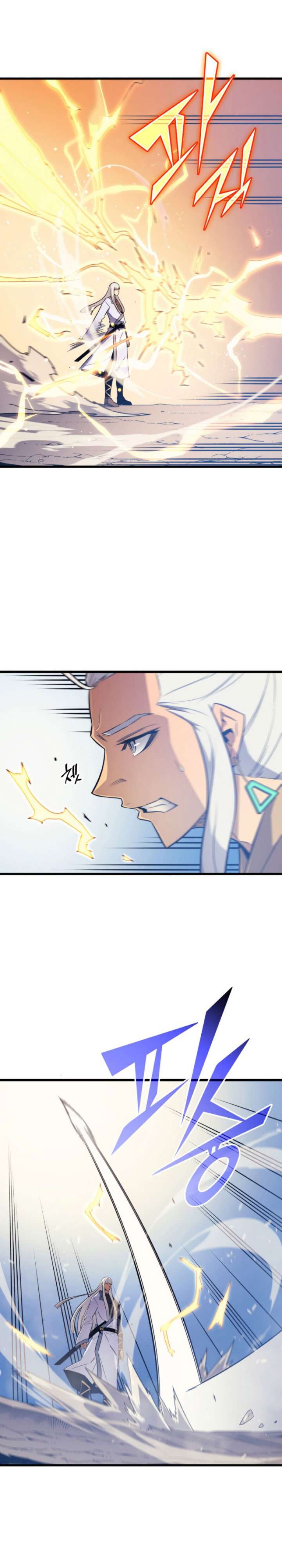 The Great Mage Returns After 4000 Years Chap 91 - Next Chap 92