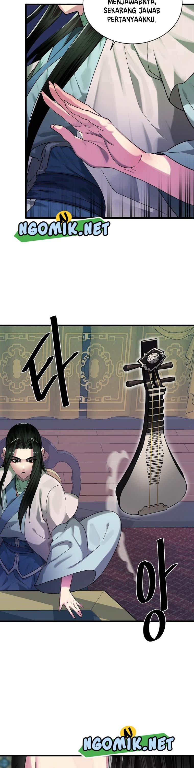 Volcanic Age Chap 192 - Next Chap 193