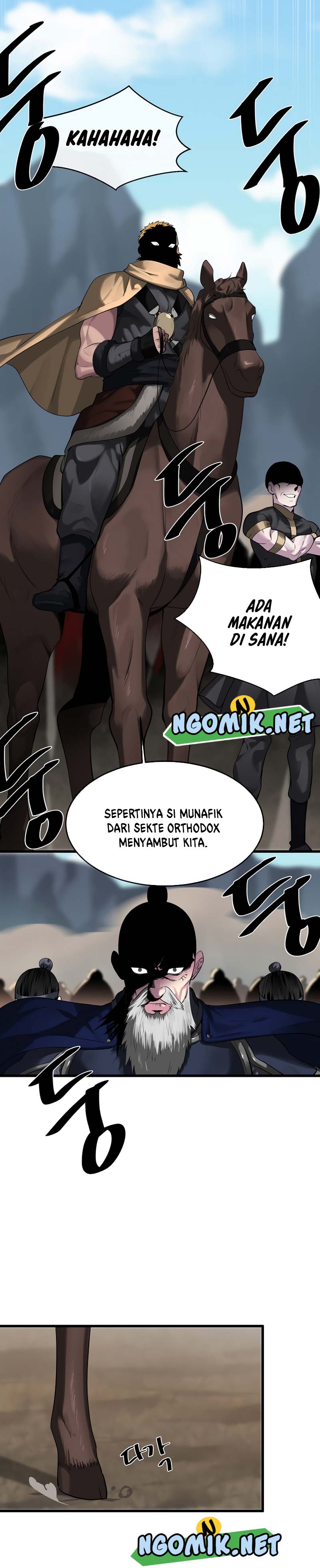 Volcanic Age Chap 194 - Next Chap 195