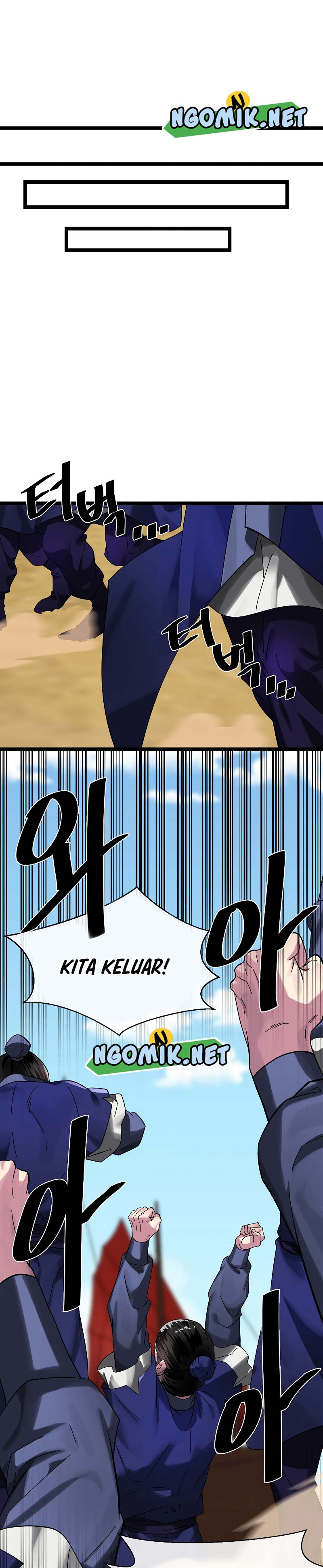 Volcanic Age Chap 219 - Next Chap 220