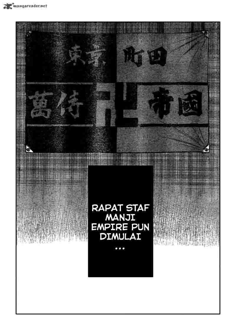 Worst Chap 109 - Next Chap 110