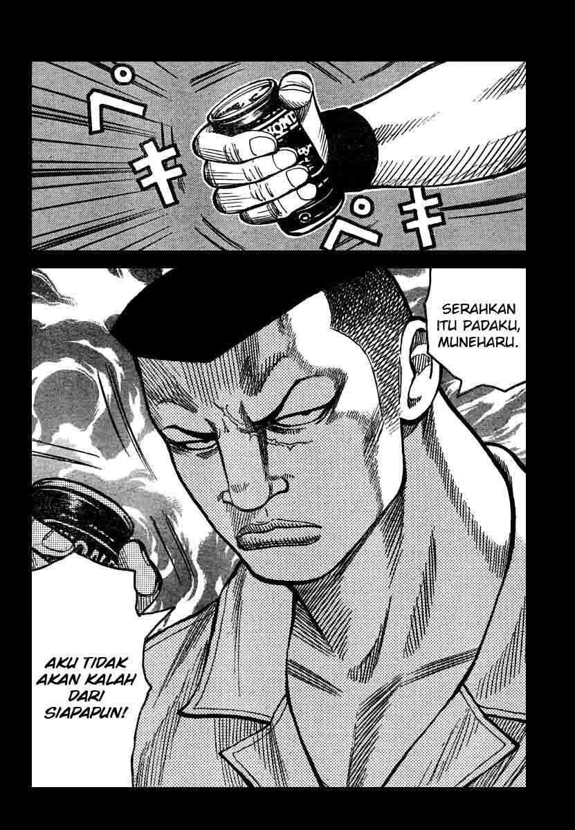 Worst Chap 102 - Next Chap 103