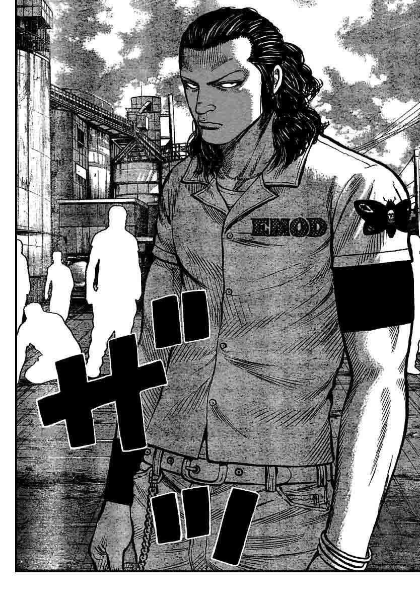 Worst Chap 103 - Next Chap 104