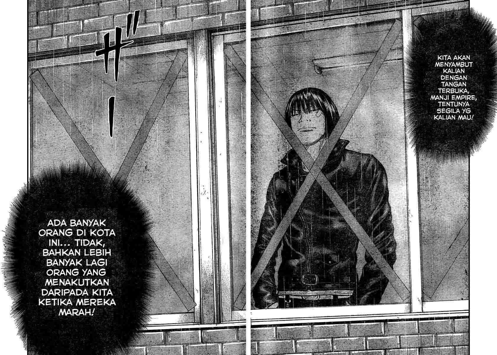 Worst Chap 114 - Next Chap 115