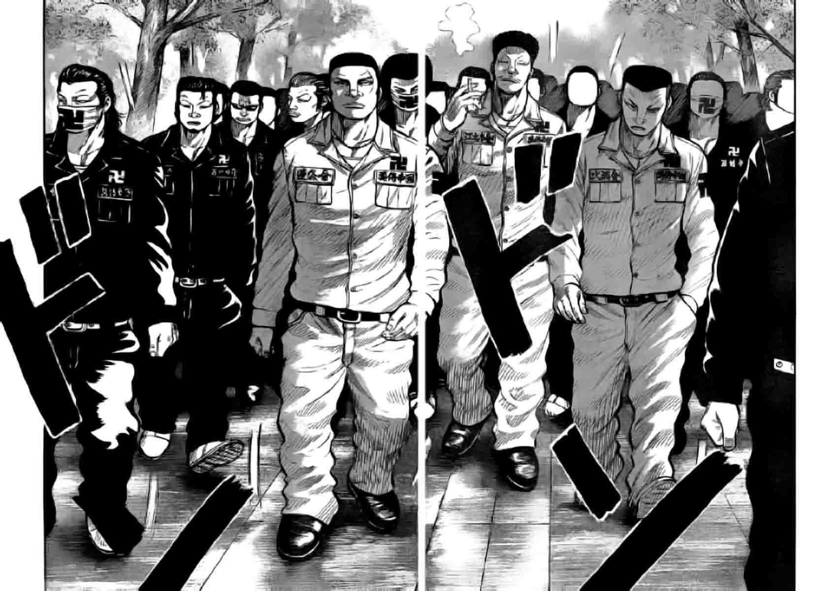 Worst Chap 118 - Next Chap 119