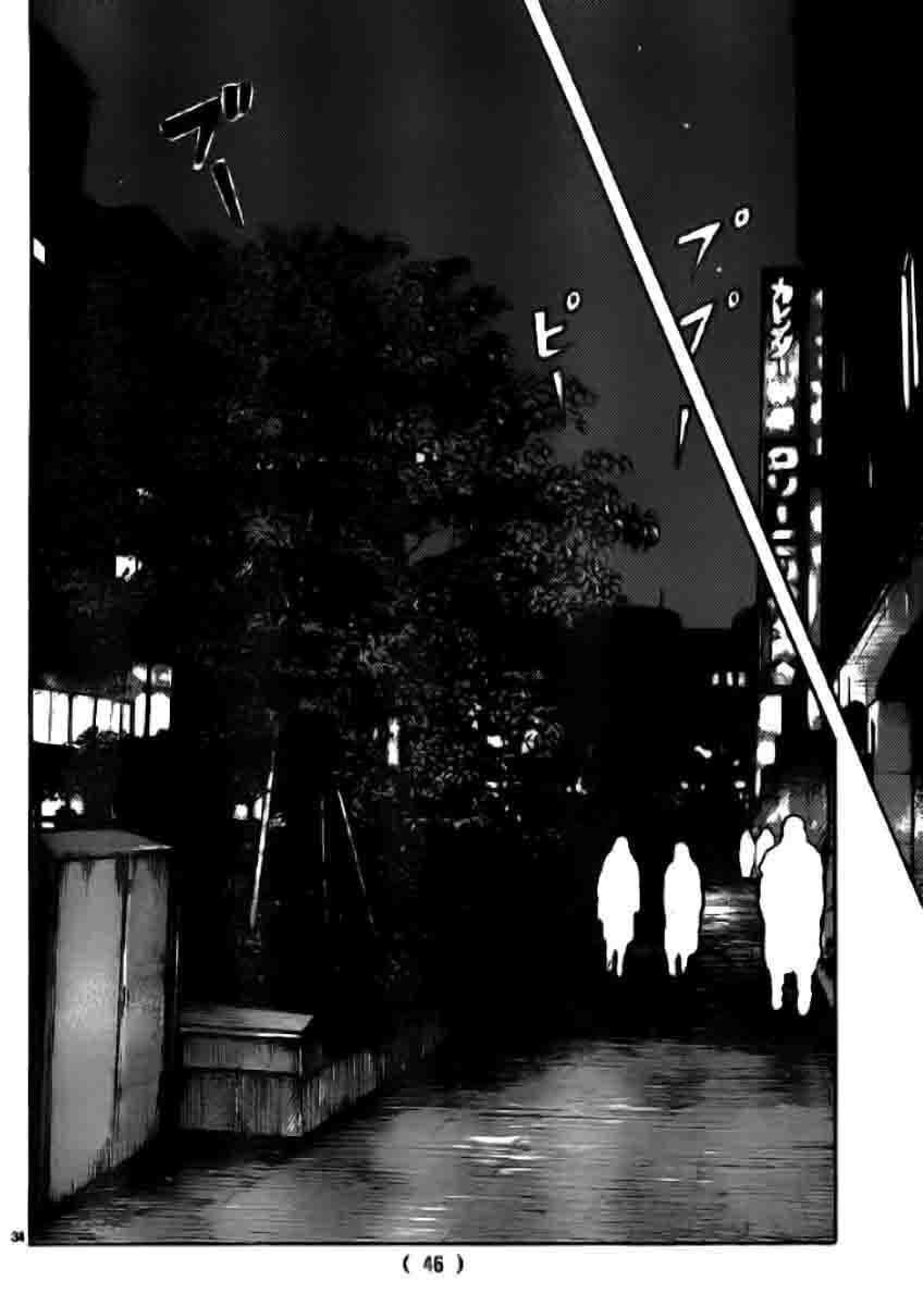 Worst Chap 118 - Next Chap 119