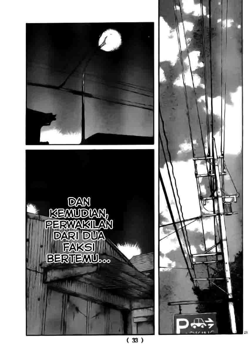 Worst Chap 118 - Next Chap 119