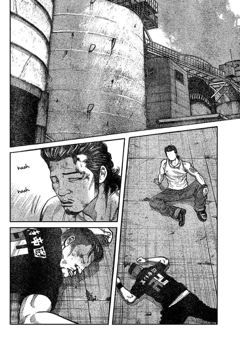 Worst Chap 112 - Next Chap 113