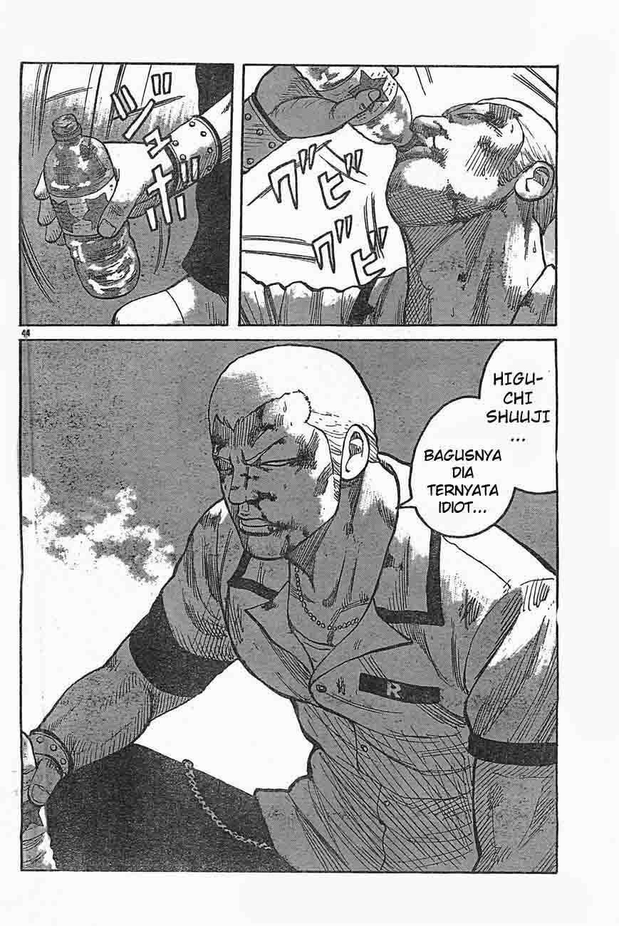 Worst Chap 126 - Next Chap 127