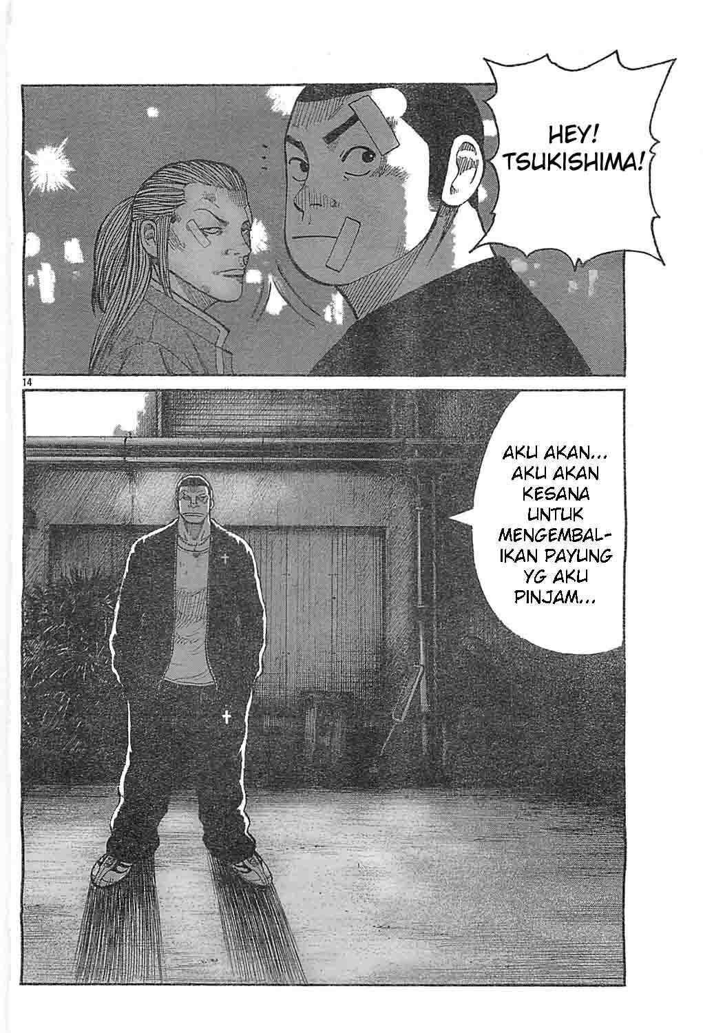 Worst Chap 128 - Next Chap 129