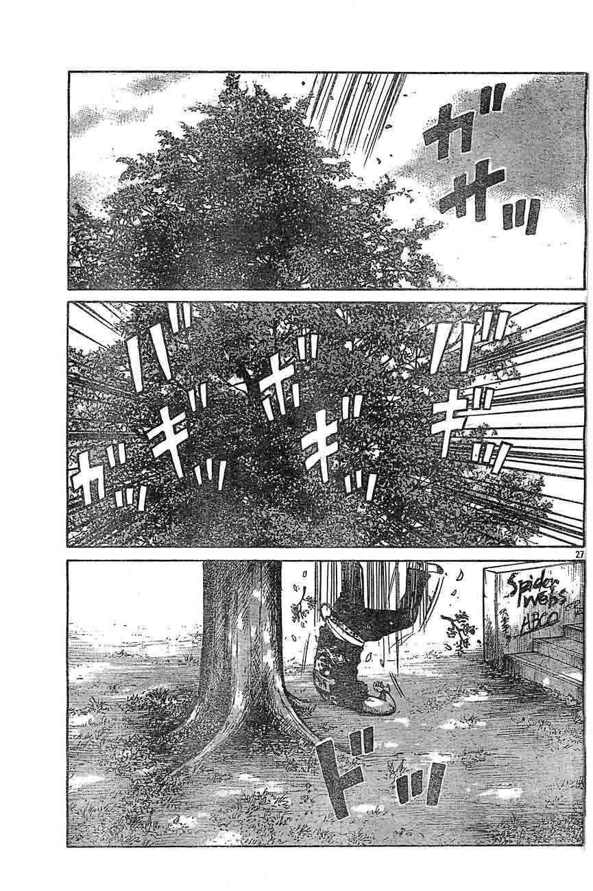 Worst Chap 129 - Next Chap 130