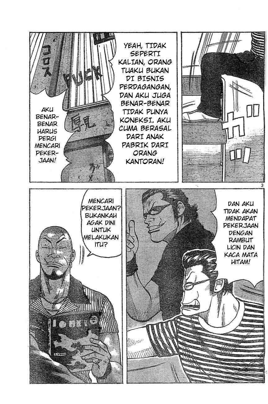 Worst Chap 129 - Next Chap 130