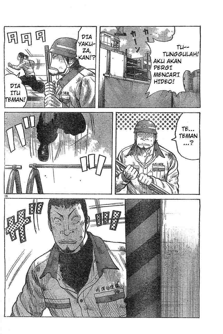 Worst Chap 129 - Next Chap 130