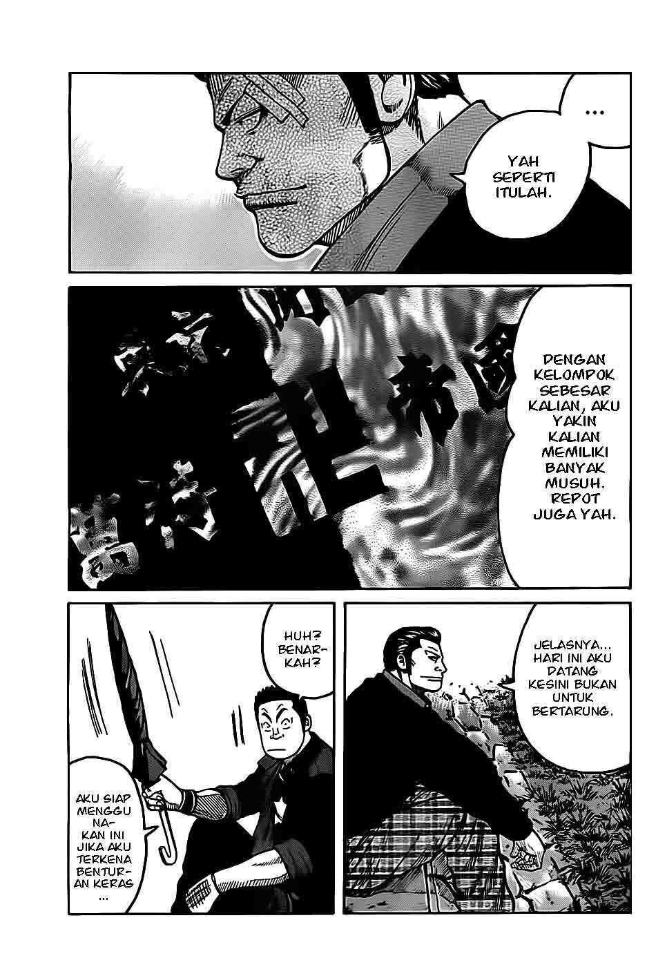 Worst Chap 131 - Next Chap 132