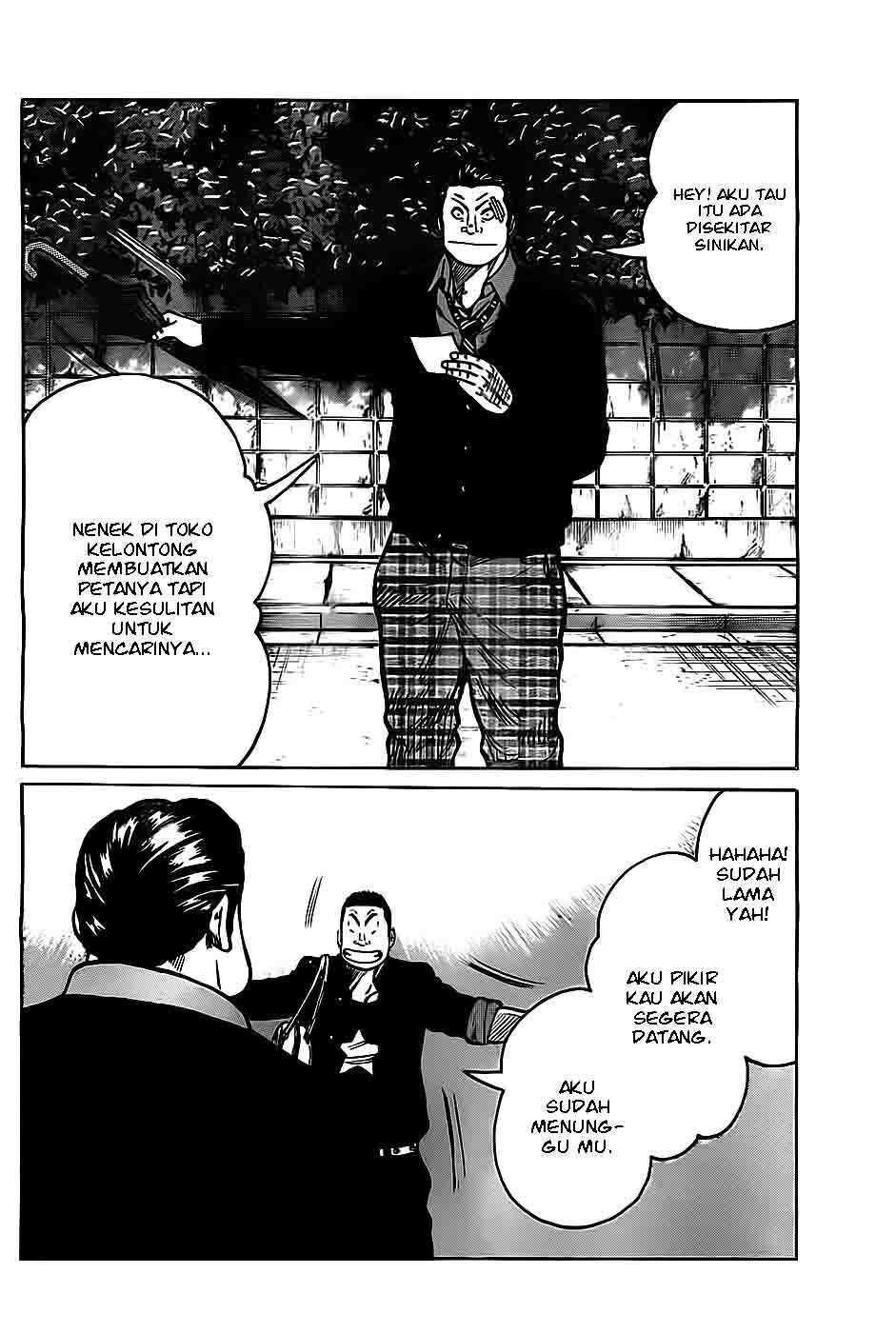 Worst Chap 131 - Next Chap 132