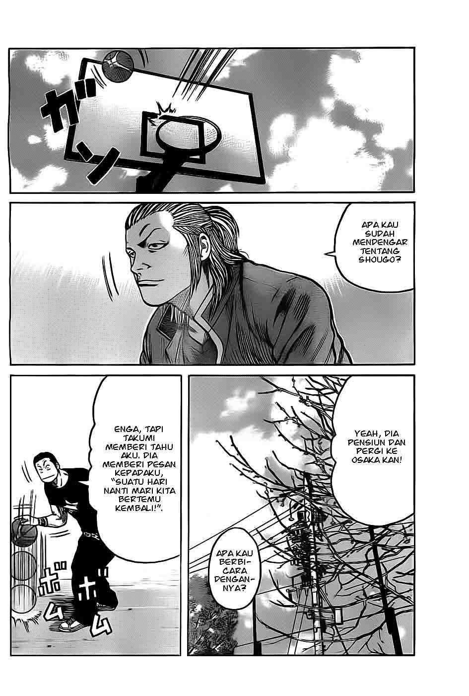 Worst Chap 131 - Next Chap 132