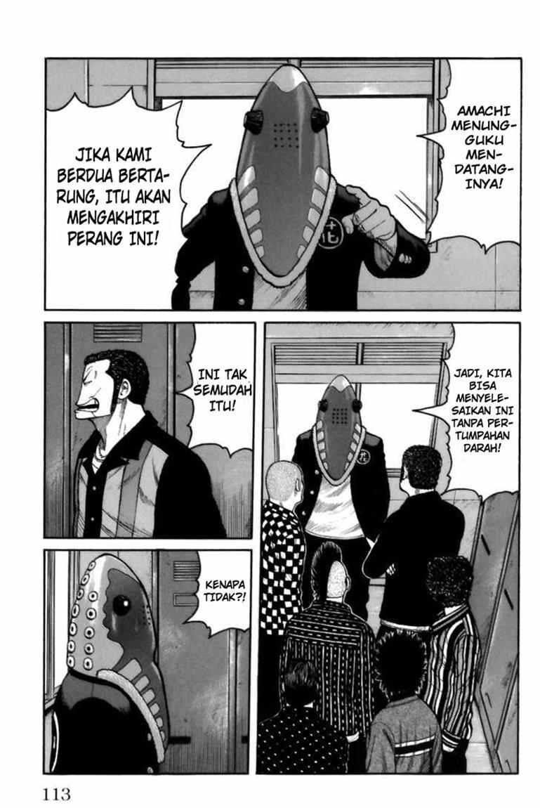 Worst Chap 71 - Next Chap 72