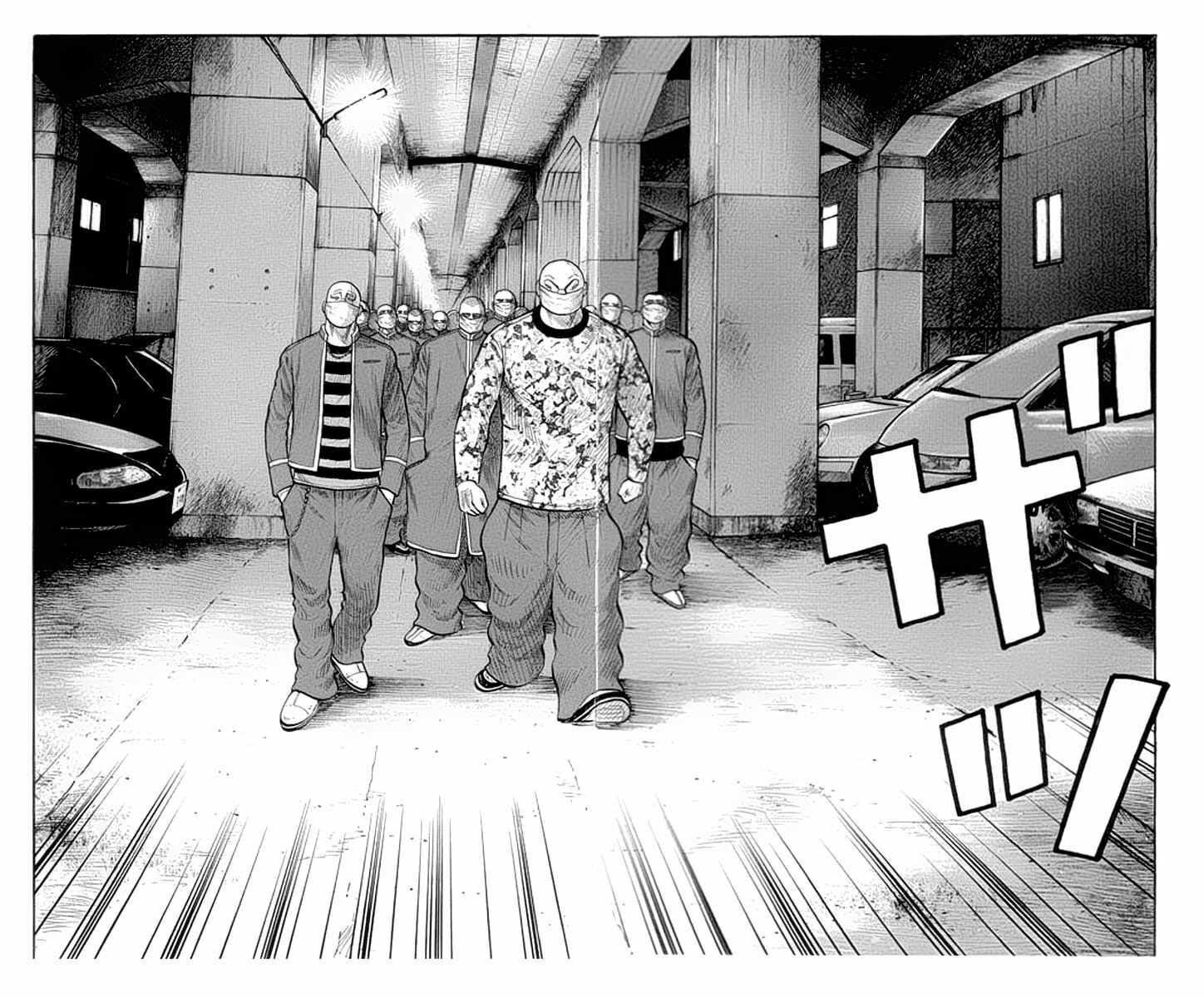 Worst Chap 61 - Next Chap 62