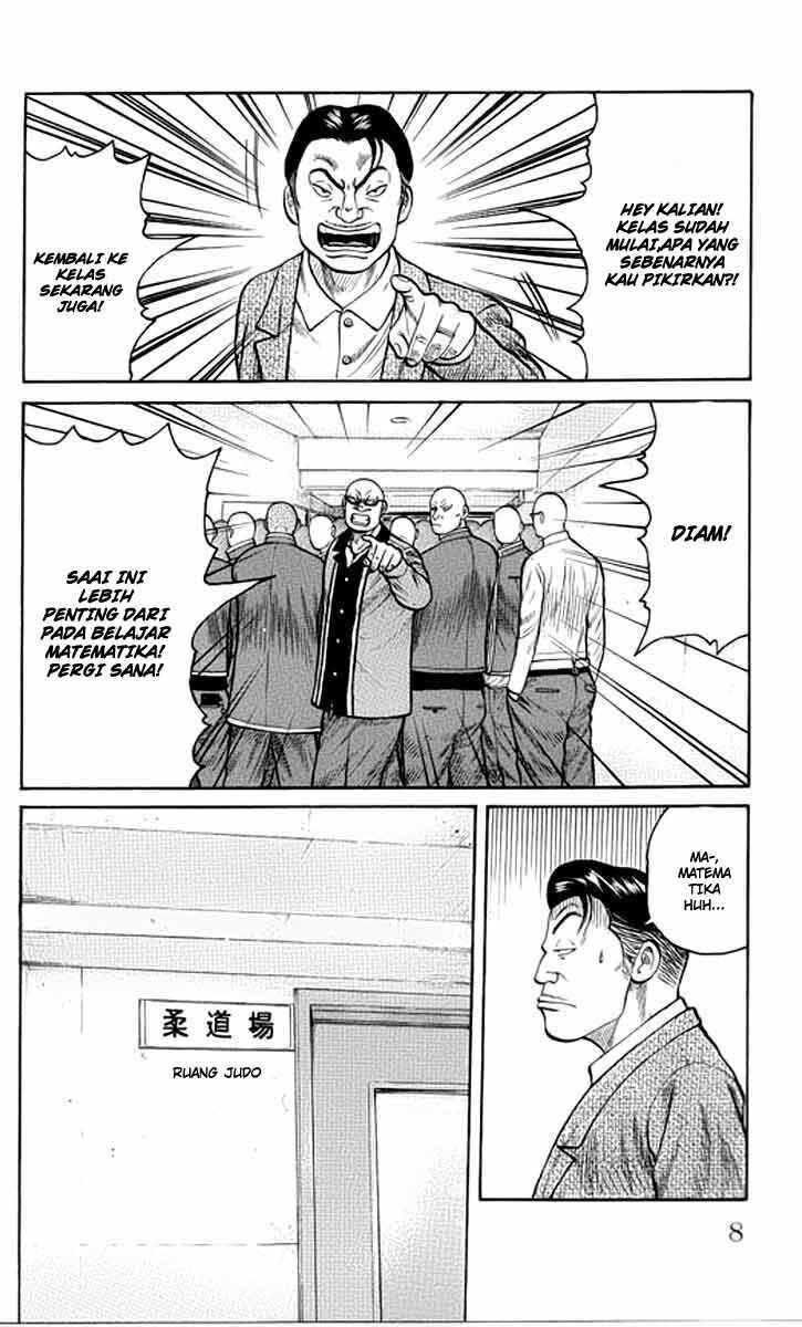 Worst Chap 61 - Next Chap 62