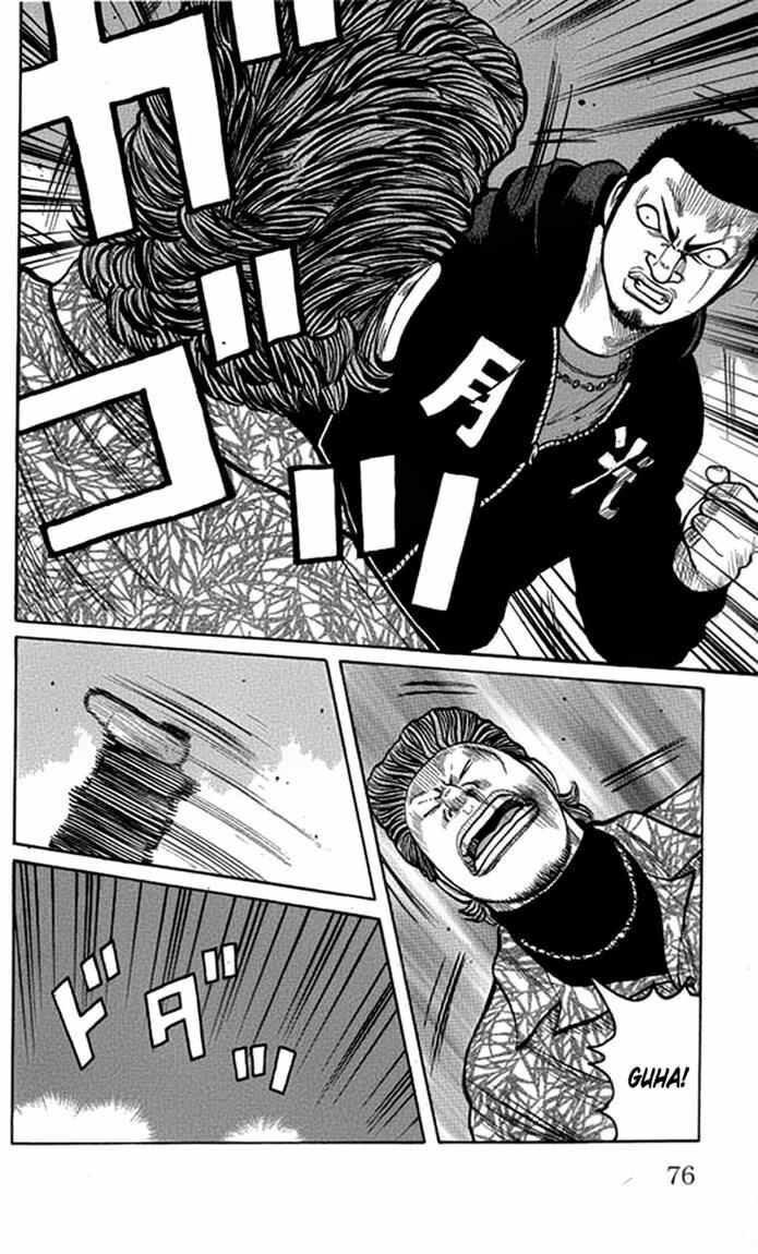 Worst Chap 62 - Next Chap 63