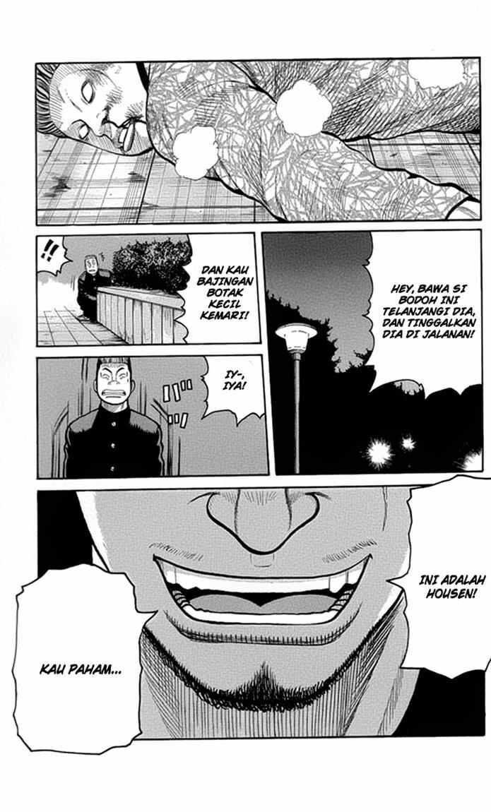 Worst Chap 62 - Next Chap 63