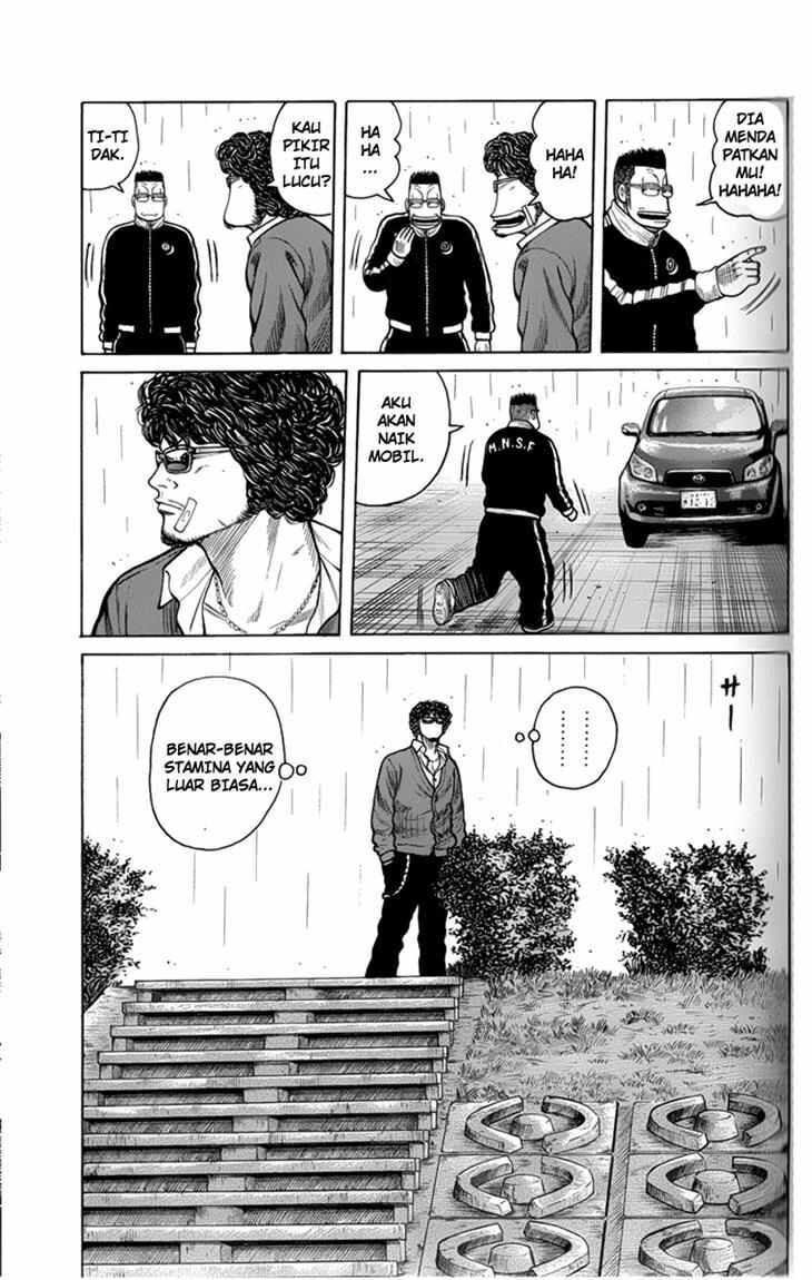 Worst Chap 80 - Next Chap 81