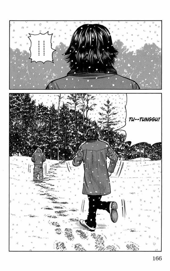 Worst Chap 84 - Next Chap 85