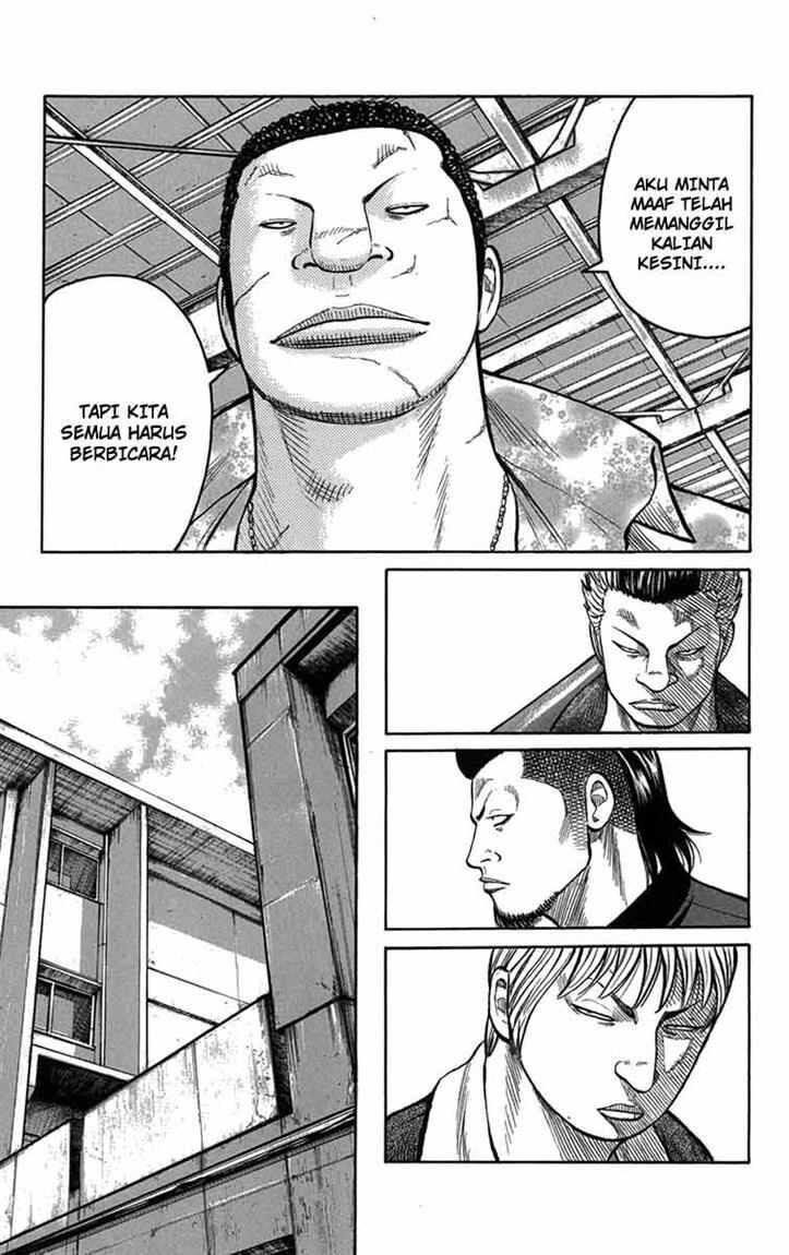 Worst Chap 84 - Next Chap 85