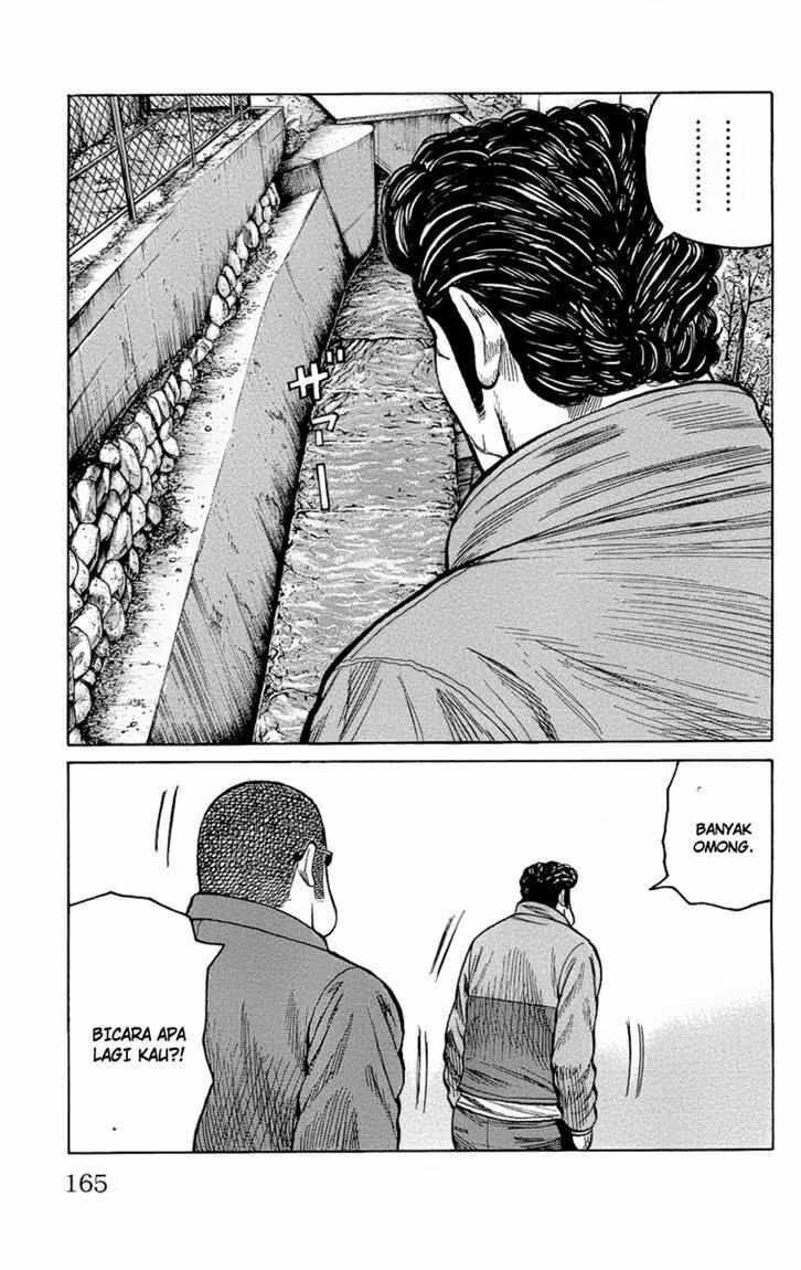 Worst Chap 96 - Next Chap 97