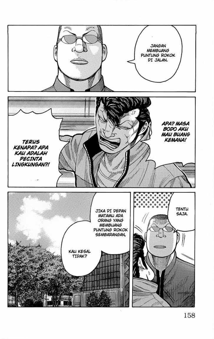 Worst Chap 96 - Next Chap 97