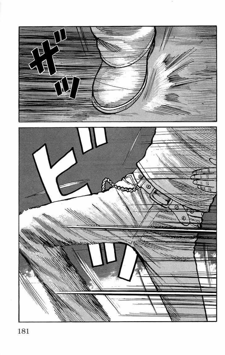 Worst Chap 96 - Next Chap 97