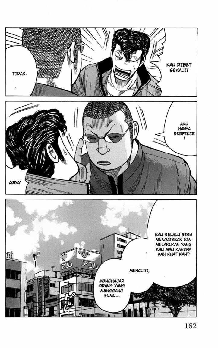 Worst Chap 96 - Next Chap 97