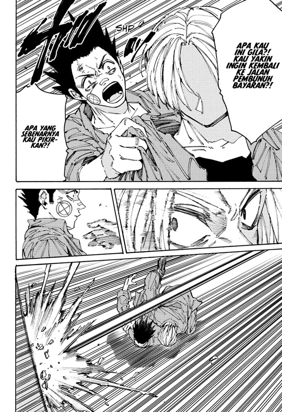 Sakamoto Days Chap 192 - Next Chap 193