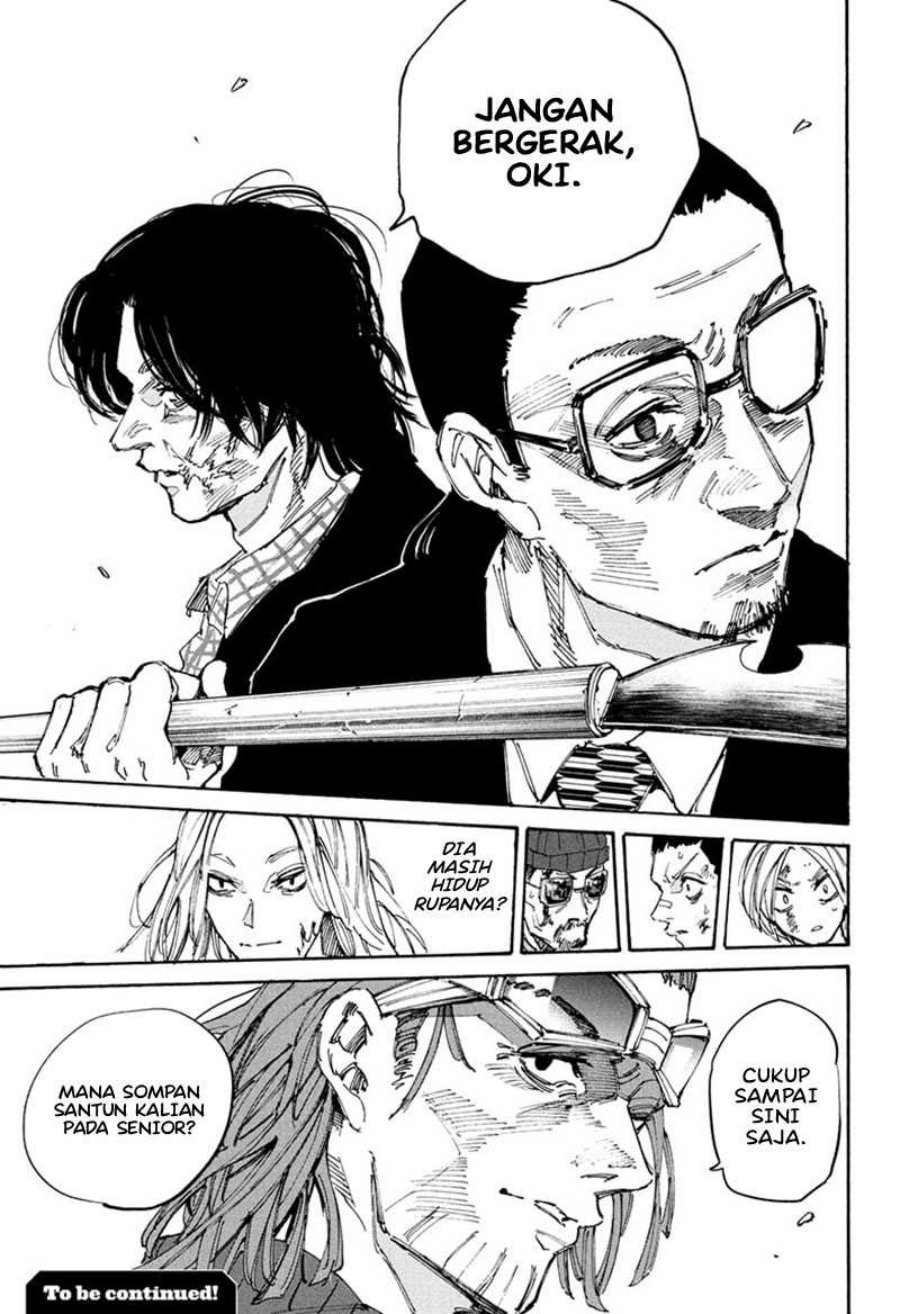 Sakamoto Days Chap 206 - Next Chap 207