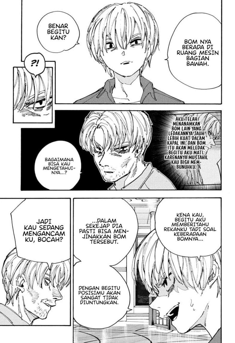 Sakamoto Days Chap 200 - Next Chap 201