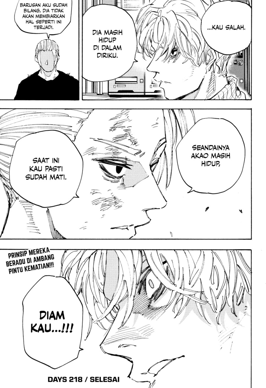 Sakamoto Days Chap 218 - Next Chap 219