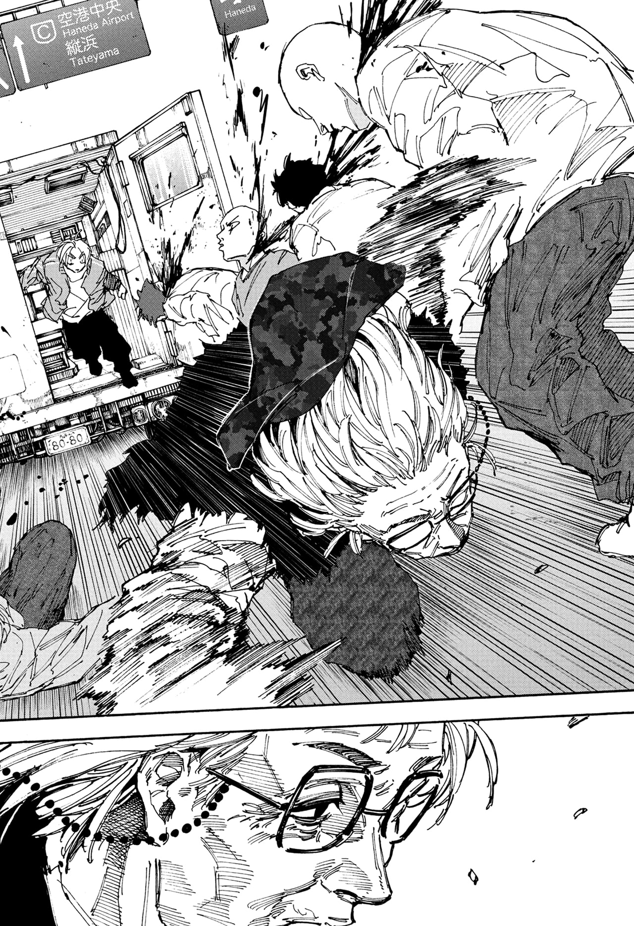 Sakamoto Days Chap 227 - Next Chap 228