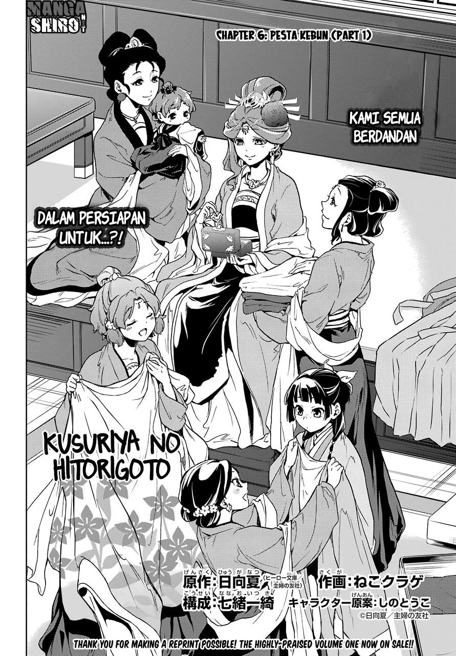 Kusuriya no Hitorigoto Chap 6 - Next Chap 7