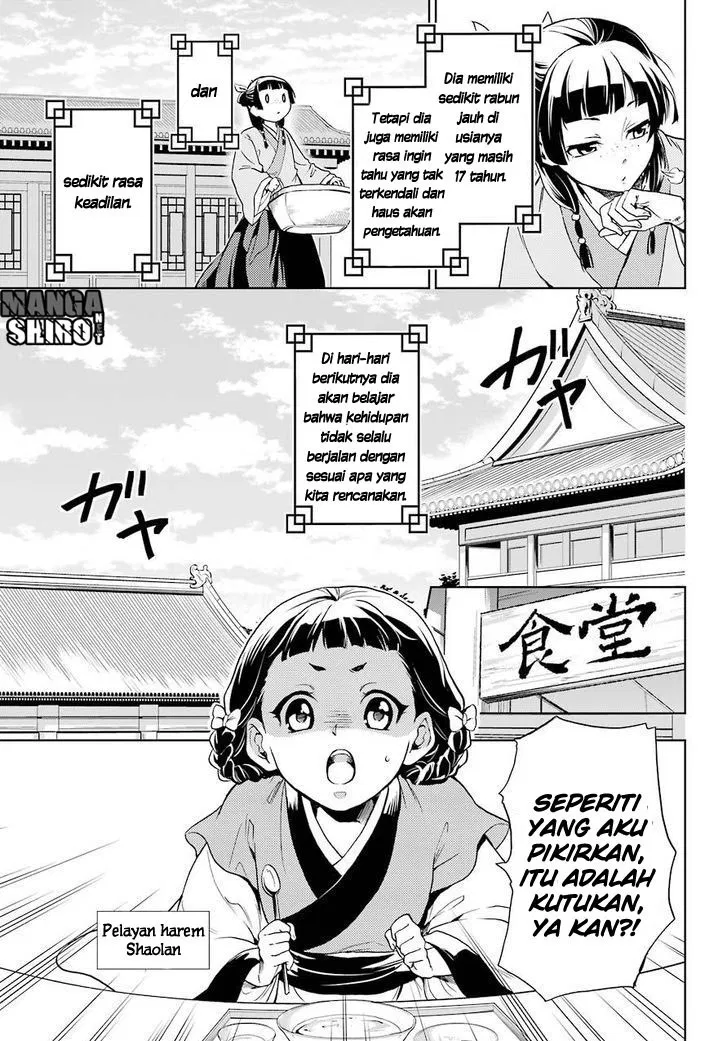 Kusuriya no Hitorigoto Chap 1 - Next Chap 2