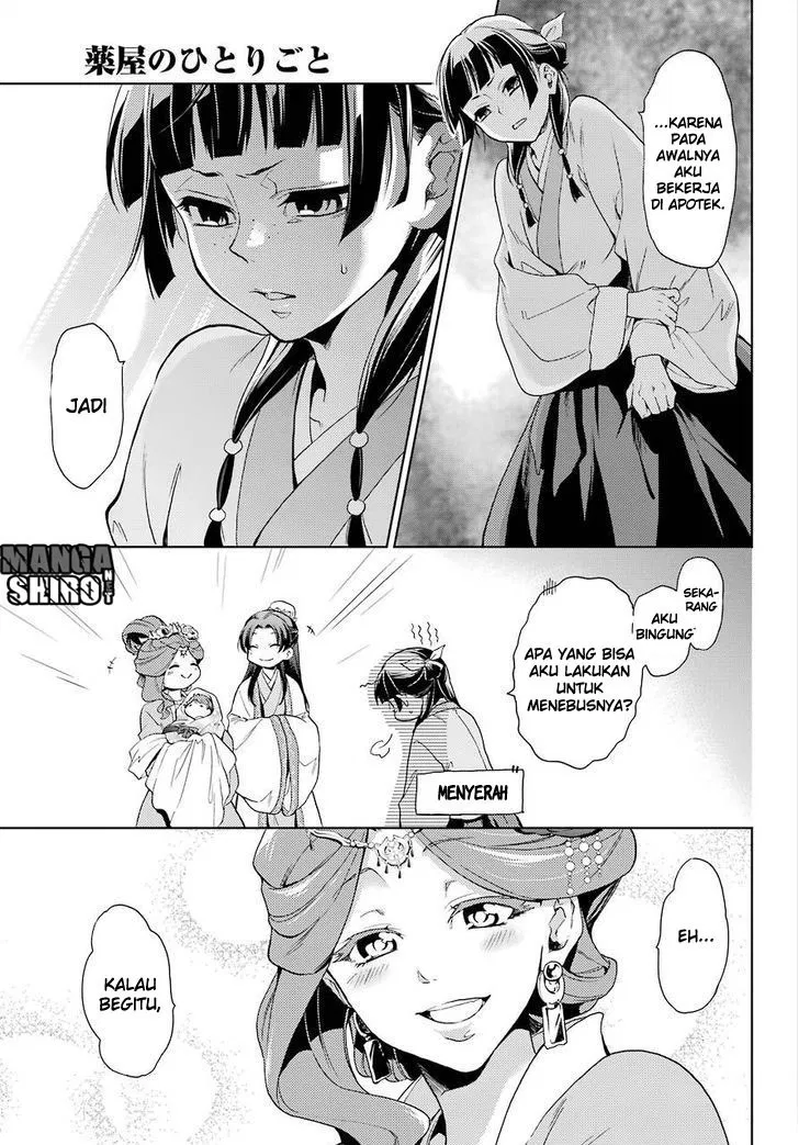 Kusuriya no Hitorigoto Chap 1 - Next Chap 2